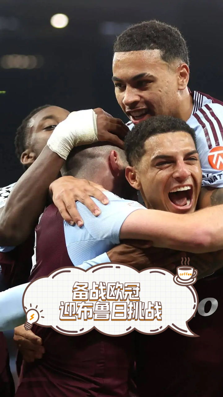 冲刺阶段突围战来临,布鲁克林篮网围绕足总杯豪取连胜,压力陡增,纪律约束更严格(布鲁克林篮网三巨头)-ayx